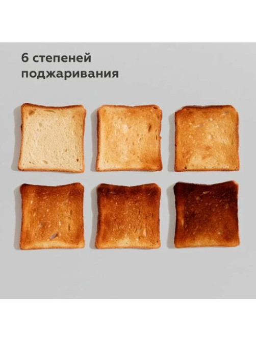 Тостер BQ (БИ-КЬЮ) T1711, 900 Вт, 2 тоста, 6 режимов, пластик, белый, 86189891