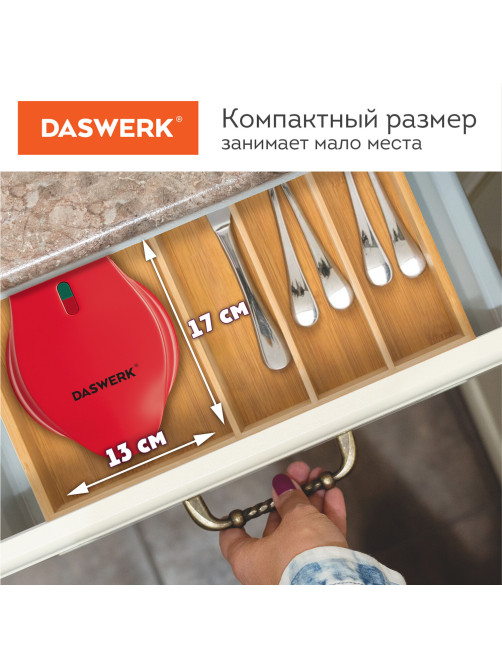 Электровафельница антипригарная для венских и бельгийских вафель, d12,5см, 550 Вт, DASWERK (ДАСВЕРК), WM-2, 455522