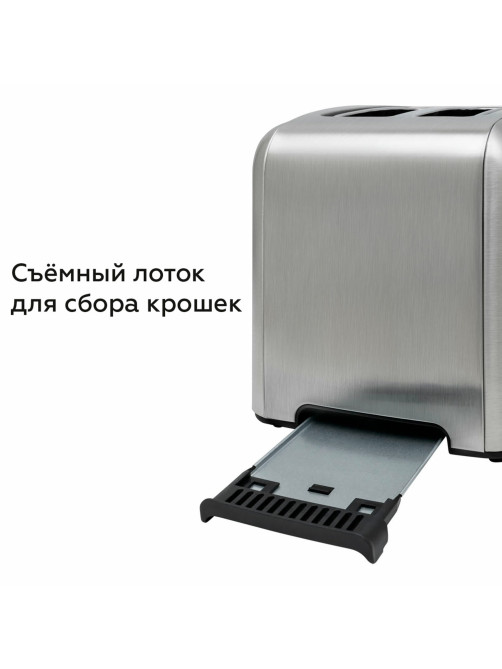 Тостер BQ (БИ-КЬЮ) T2002, 950 Вт, 2 тоста, 9 режимов, сенсорное управление, нержавеющая сталь, 86197754