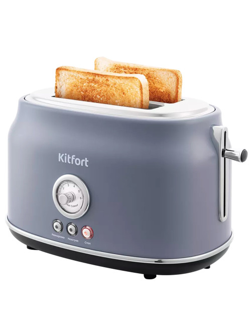 Тостер KITFORT KT-2038-3, 815 Вт, 2 тоста, 6 режимов, пластик/металл, серый, КТ-2038-3