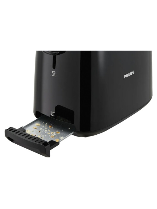 Тостер PHILIPS HD2581/90, 830 Вт, 2 тоста, 8 режимов, пластик, черный