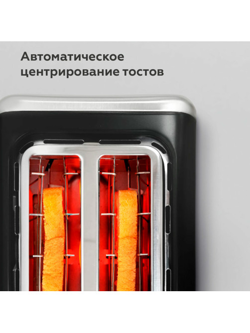 Тостер BQ (БИ-КЬЮ) T4002, 850 Вт, 2 тоста, 7 режимов, сенсорное управление, нержавеющая сталь, 86198225
