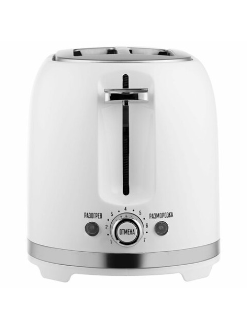 Тостер CENTEK CT-1432, 850 Вт, 2 тоста, 7 режимов, пластик, белый, CT-1432 WHITE