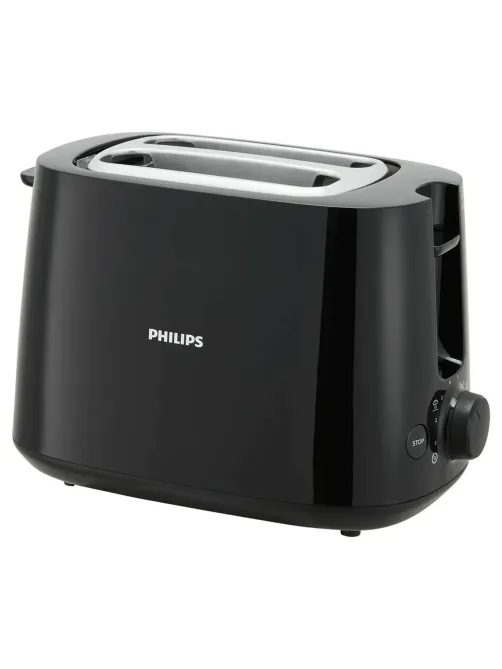Тостер PHILIPS HD2581/90, 830 Вт, 2 тоста, 8 режимов, пластик, черный