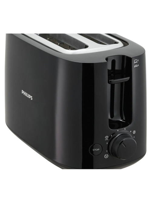 Тостер PHILIPS HD2581/90, 830 Вт, 2 тоста, 8 режимов, пластик, черный