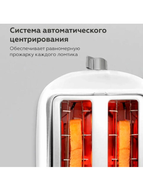 Тостер BQ (БИ-КЬЮ) T1711, 900 Вт, 2 тоста, 6 режимов, пластик, белый, 86189891