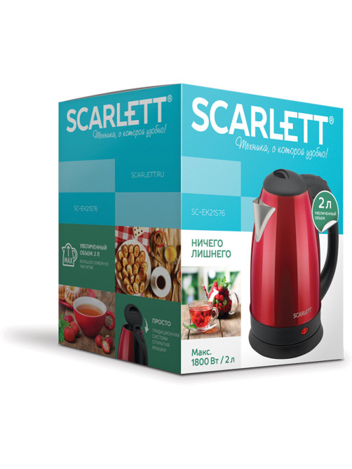 Чайник SCARLETT SC-EK21S76, 2 л, 1800 Вт, закрытый нагревательный элемент, сталь, красный