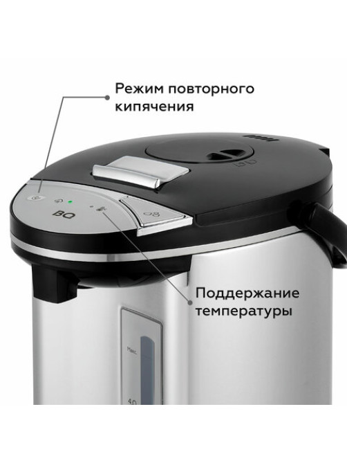 Термопот на 5 литров, 3 режима подачи воды BQ (БИ-КЬЮ) TP500, 750 Вт, 1 температурный режим, стальной, 86192137