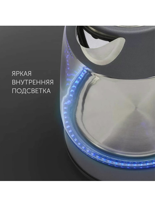 Чайник POLARIS PWK 1760CGL, 1,7 л, 1850-2150 Вт, закрытый нагревательный элемент, стекло, графитовый, 37418