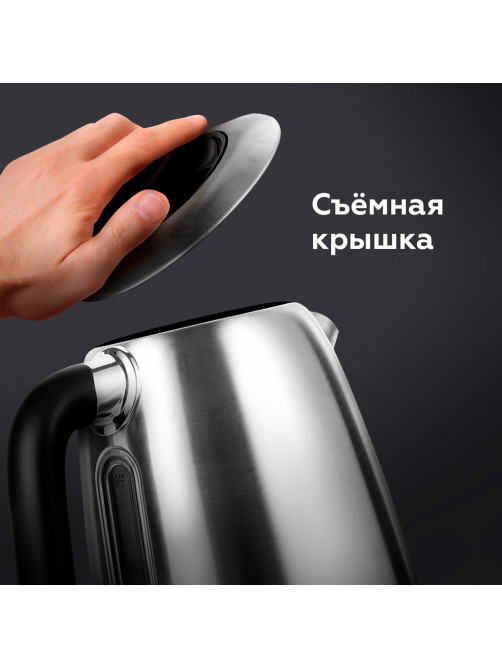 Чайник BQ (БИ-КЬЮ) KT1724SW, 1,7 л, 2200 Вт, закрытый нагревательный элемент, ТЕРМОРЕГУЛЯТОР, стальной, 86189269
