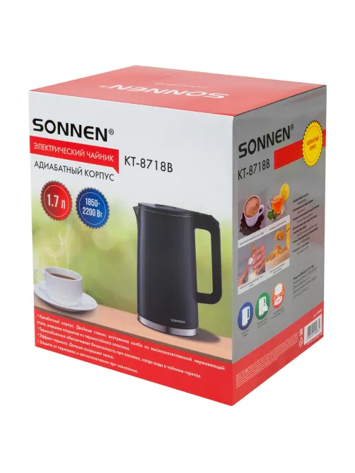 Чайник электрический с двойными стенками SONNEN KT-8718B, 1,7 л, 2200 Вт, графитовый, 454686