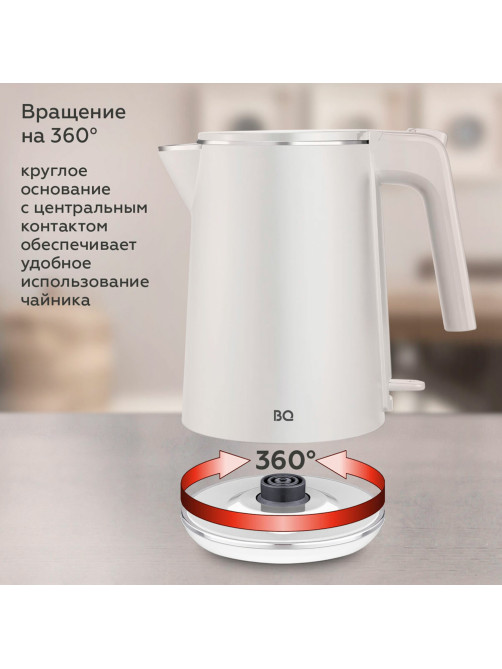 Чайник электрический с двойными стенками BQ (БИ-КЬЮ) KT1716P, 1 л, 1800 Вт, белый, 86199027