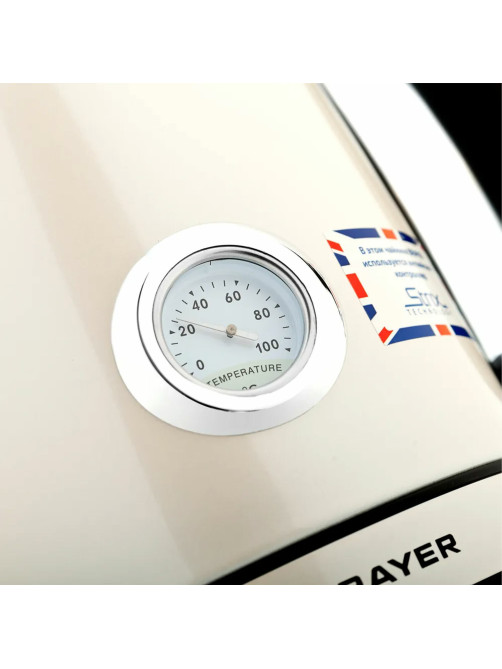 Чайник с термометром BRAYER BR1005YE, 1,7л, 2200Вт, закрытый нагревательный элемент, сталь, бежевый