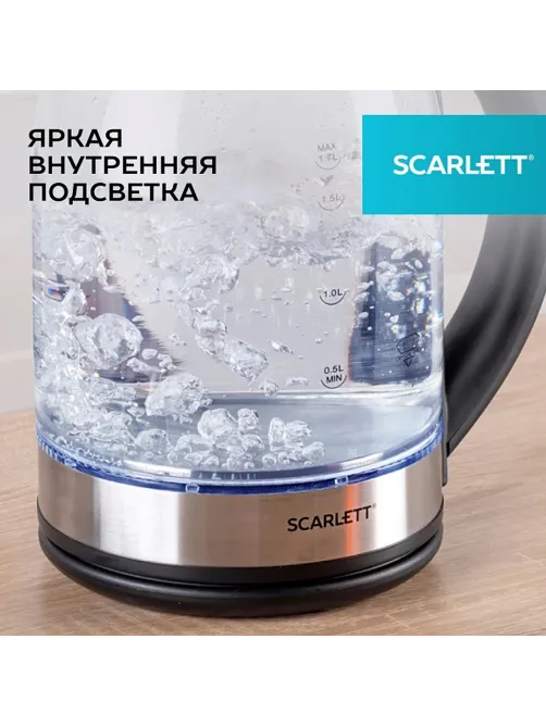Чайник SCARLETT SC-EK27G10, 1,7 л, 1800 Вт, закрытый нагревательный элемент, стекло, черный