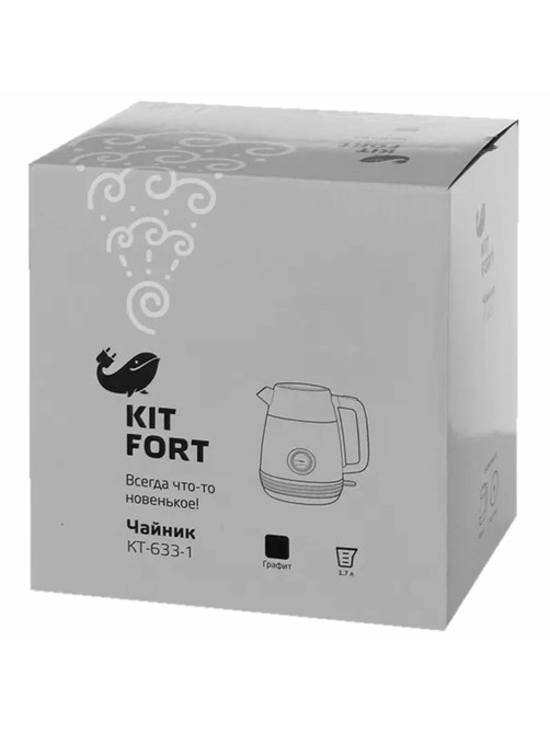 Чайник KITFORT КТ-633-1, 1,7 л, 2200 Вт, закрытый нагревательный элемент, термометр, пластик/металл, графит