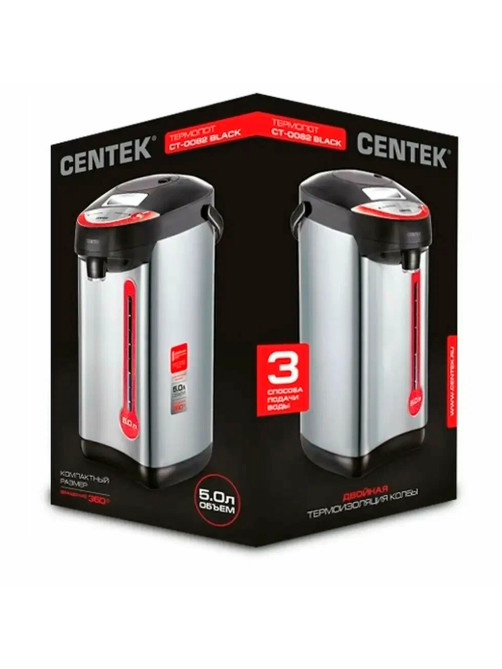 Термопот на 5 литров, 3 режима подачи воды, CENTEK CT-0082, 850 Вт, 1 температурный режим, пластик/сталь, черный, CT-0082 Black