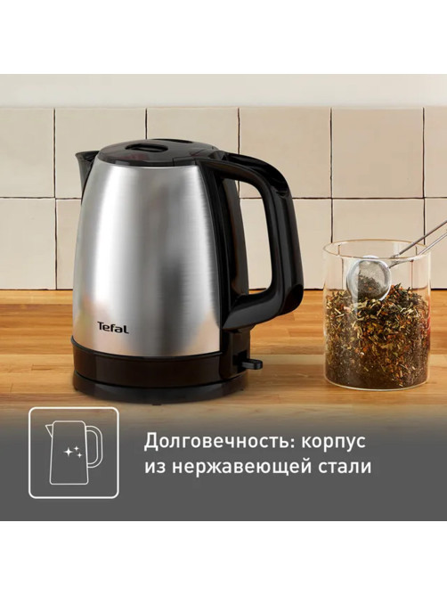 Чайник TEFAL KI150D30, 1,7 л, 2400 Вт, закрытый нагревательный элемент, сталь, серебристый, 7211001458