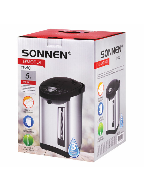 Термопот SONNEN TP-50, 5 л, 900 Вт, 1 температурный режим, 3 режима подачи воды, сталь, белый/серебро, 456711
