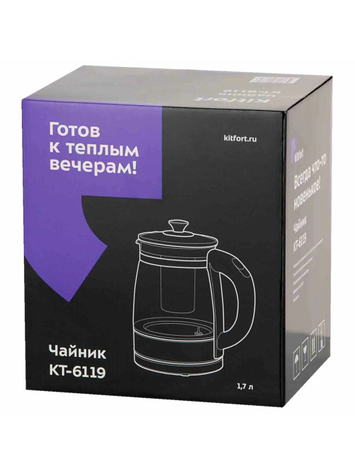 Чайник KITFORT КТ-6119, 1,7 л, 2200 Вт, закрытый нагревательный элемент, ТЕРМОРЕГУЛЯТОР, заварник, стекло, серебро