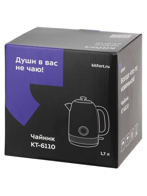 Чайник KITFORT КТ-6110, 1,7 л, 2200 Вт, закрытый нагревательный элемент, сталь, зеленый/бежевый