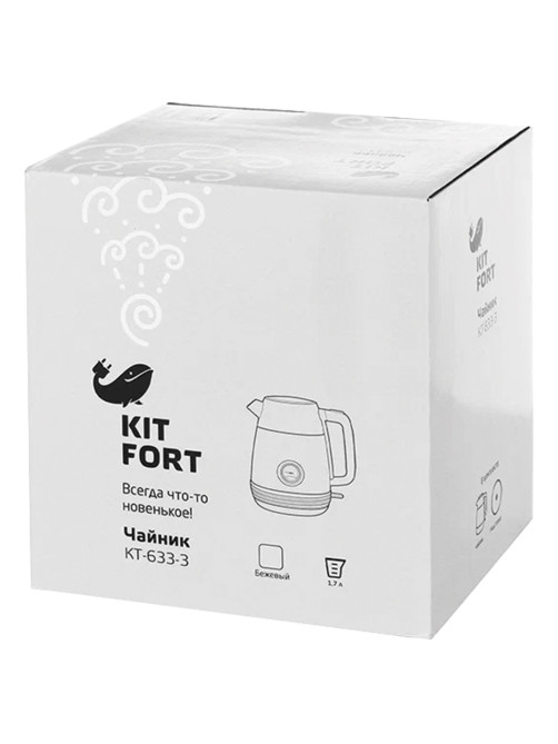 Чайник KITFORT КТ-633-3, 1,7 л, 2200 Вт, закрытый нагревательный элемент, термометр, пластик/металл, бежевый
