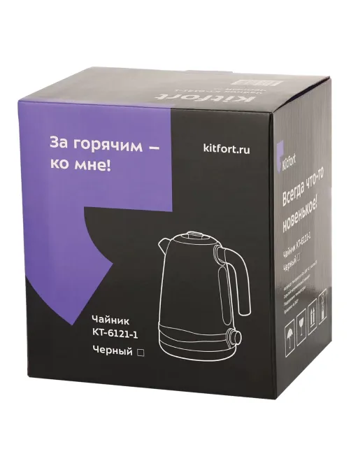Чайник KITFORT КТ-6121-1, 1,7 л, 2200 Вт, закрытый нагревательный элемент, LED-дисплей, ТЕРМОРЕГУЛЯТОР, сталь, черный