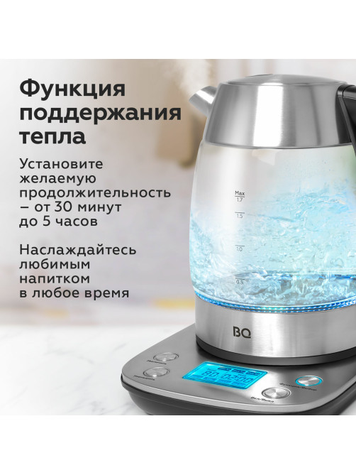 Чайник BQ (БИ-КЬЮ) KT1703G, 1,7 л, 2200 Вт, закрытый нагревательный элемент, ТЕРМОРЕГУЛЯТОР, стекло, 86197970