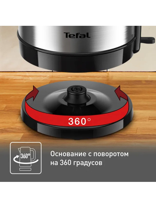 Чайник TEFAL KI150D30, 1,7 л, 2400 Вт, закрытый нагревательный элемент, сталь, серебристый, 7211001458