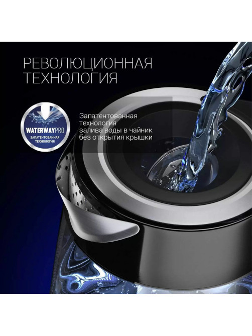 Чайник POLARIS PWK 1715 CGL, 1,7 л, 1850-2200 Вт, закрытый нагревательный элемент, стекло, черный, 48643, PWK 1715 CGL b