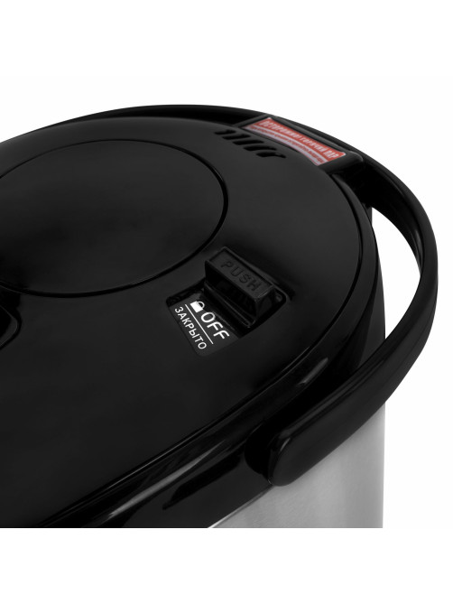 Термопот SONNEN TP-38, 4 л, 900 Вт, 1 температурный режим, 3 режима подачи воды, сталь, черный/серебро, 456710