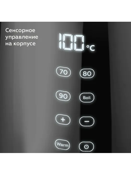 Чайник электрический с двойными стенками BQ (БИ-КЬЮ) KT1801SW, 1,7 л, 2200 Вт, ТЕРМОРЕГУЛЯТОР, черный, 86198284