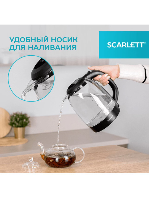 Чайник SCARLETT SC-EK27G11, 1,7 л, 2200 Вт, закрытый нагревательный элемент, стекло, черный