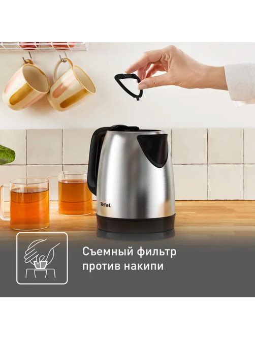 Чайник TEFAL KI150D30, 1,7 л, 2400 Вт, закрытый нагревательный элемент, сталь, серебристый, 7211001458