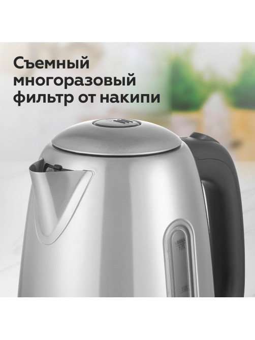 Чайник BQ (БИ-КЬЮ) KT1822SW, 1,7 л, 2200 Вт, закрытый нагревательный элемент, нержавеющая сталь, 86185628