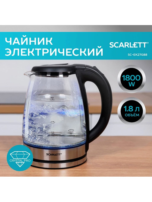 Чайник SCARLETT SC-EK27G88, 1,8 л, 1800 Вт, закрытый нагревательный элемент, стекло, черный