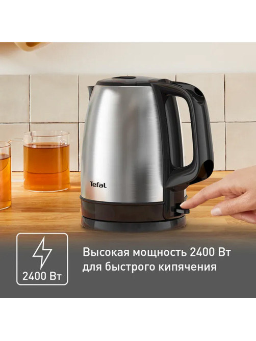 Чайник TEFAL KI150D30, 1,7 л, 2400 Вт, закрытый нагревательный элемент, сталь, серебристый, 7211001458