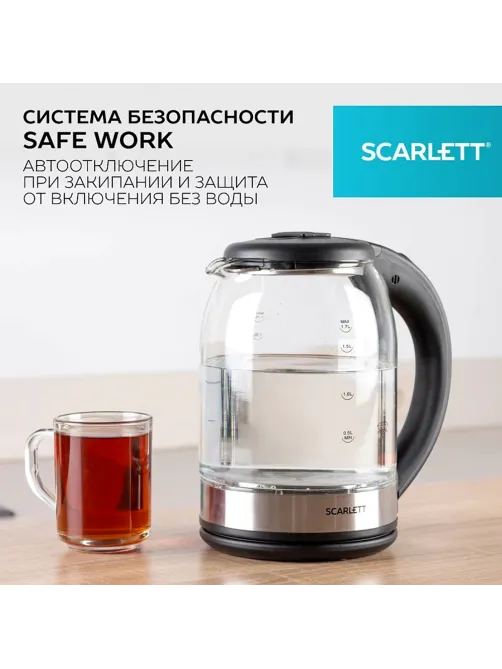 Чайник SCARLETT SC-EK27G10, 1,7 л, 1800 Вт, закрытый нагревательный элемент, стекло, черный
