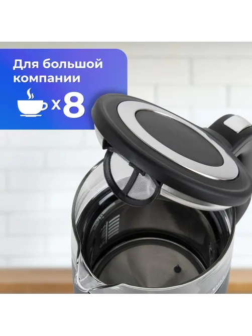 Чайник с терморегулятором и дисплеем, ДВОЙНЫЕ СТЕНКИ, SONNEN KT-8717, 1,7 л, 2200 Вт, черный, 454687