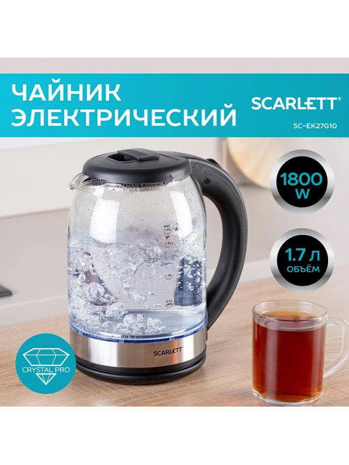 Чайник SCARLETT SC-EK27G10, 1,7 л, 1800 Вт, закрытый нагревательный элемент, стекло, черный