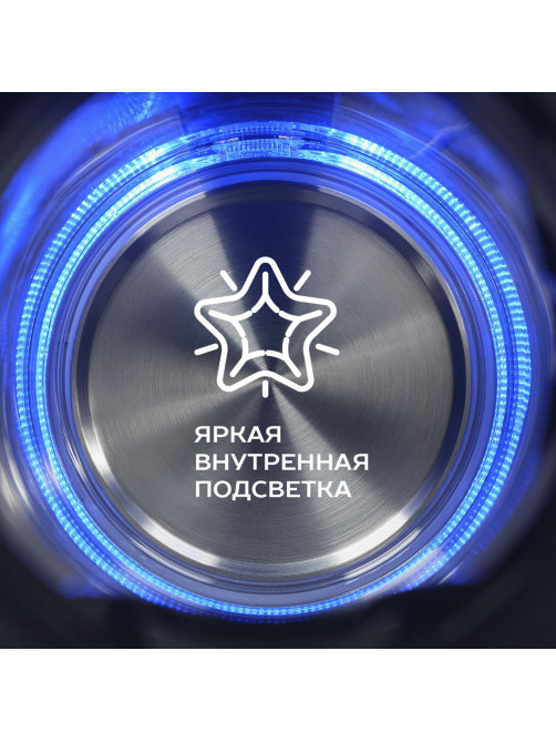 Чайник SCARLETT SC-EK27G101, 1,8 л, 2200 Вт, закрытый нагревательный элемент, стекло, черный