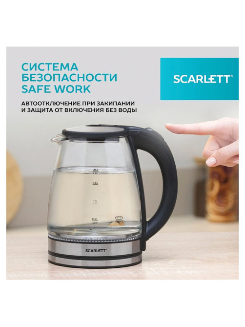 Чайник SCARLETT SC-EK27G103, 1,8 л, 1800 Вт, закрытый нагревательный элемент, стекло, черный