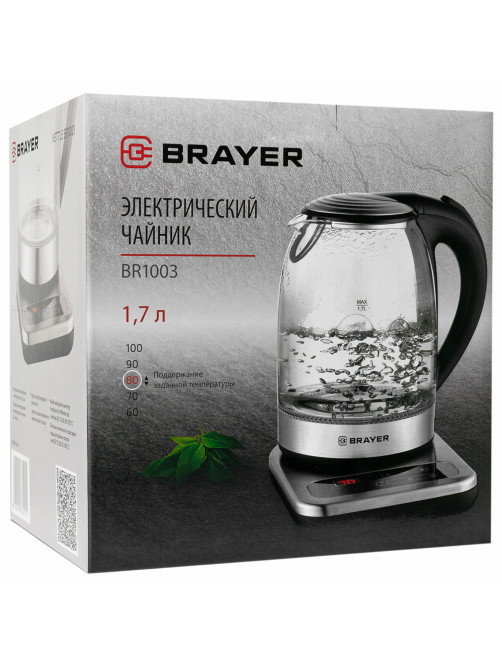 Чайник с терморегулятором BRAYER BR1003, 1,7 л, 2200 Вт, закрытый нагревательный элемент, стекло