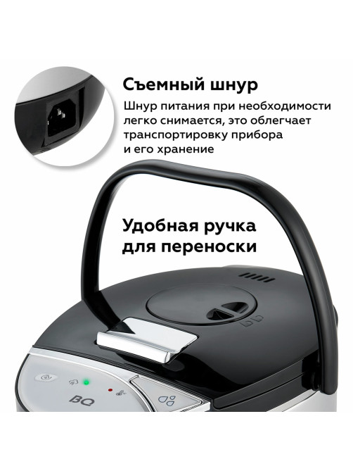 Термопот на 5 литров, 3 режима подачи воды BQ (БИ-КЬЮ) TP500, 750 Вт, 1 температурный режим, стальной, 86192137