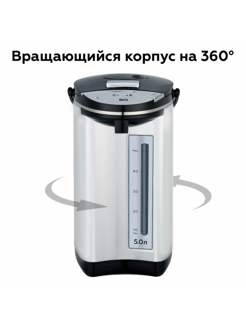 Термопот на 5 литров, 3 режима подачи воды BQ (БИ-КЬЮ) TP500, 750 Вт, 1 температурный режим, стальной, 86192137