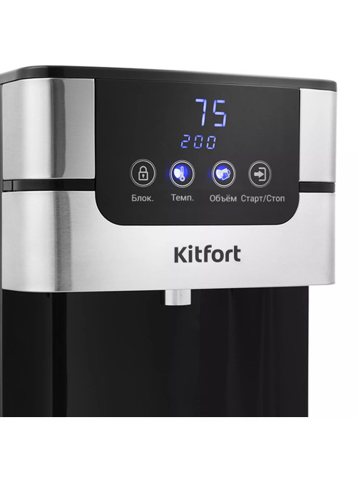 Термопот на 4 литра, 1 режим подачи воды, KITFORT KT-2501, 2618 Вт, 5 температурных режимов, сталь, серебристый, КТ-2501