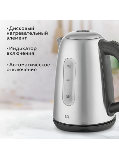 Чайник BQ (БИ-КЬЮ) KT1822SW, 1,7 л, 2200 Вт, закрытый нагревательный элемент, нержавеющая сталь, 86185628