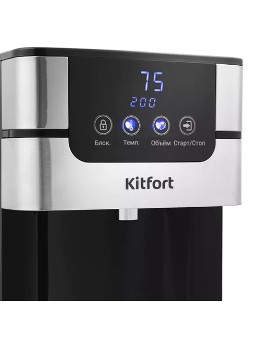 Термопот на 4 литра, 1 режим подачи воды, KITFORT KT-2501, 2618 Вт, 5 температурных режимов, сталь, серебристый, КТ-2501