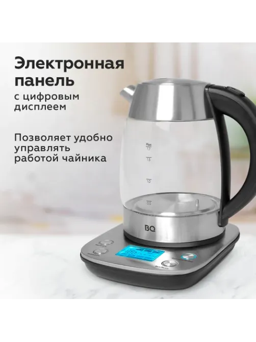 Чайник BQ (БИ-КЬЮ) KT1703G, 1,7 л, 2200 Вт, закрытый нагревательный элемент, ТЕРМОРЕГУЛЯТОР, стекло, 86197970