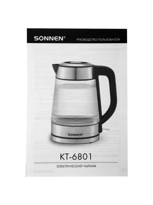Чайник электрический SONNEN KT-6801, 1,8 л, 2200 Вт, термостойкое стекло текстура полоска, внутренняя подсветка синяя, нерж. сталь, 455143