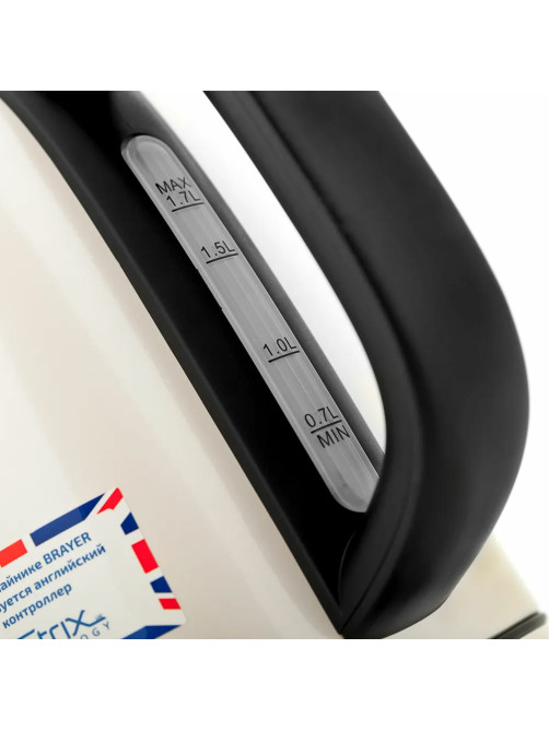 Чайник с термометром BRAYER BR1005YE, 1,7л, 2200Вт, закрытый нагревательный элемент, сталь, бежевый